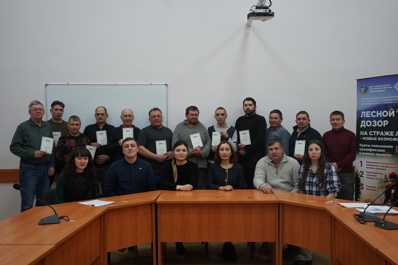 В Башкирии еще 30 человек прошли подготовку по программе Тушение лесных пожаров