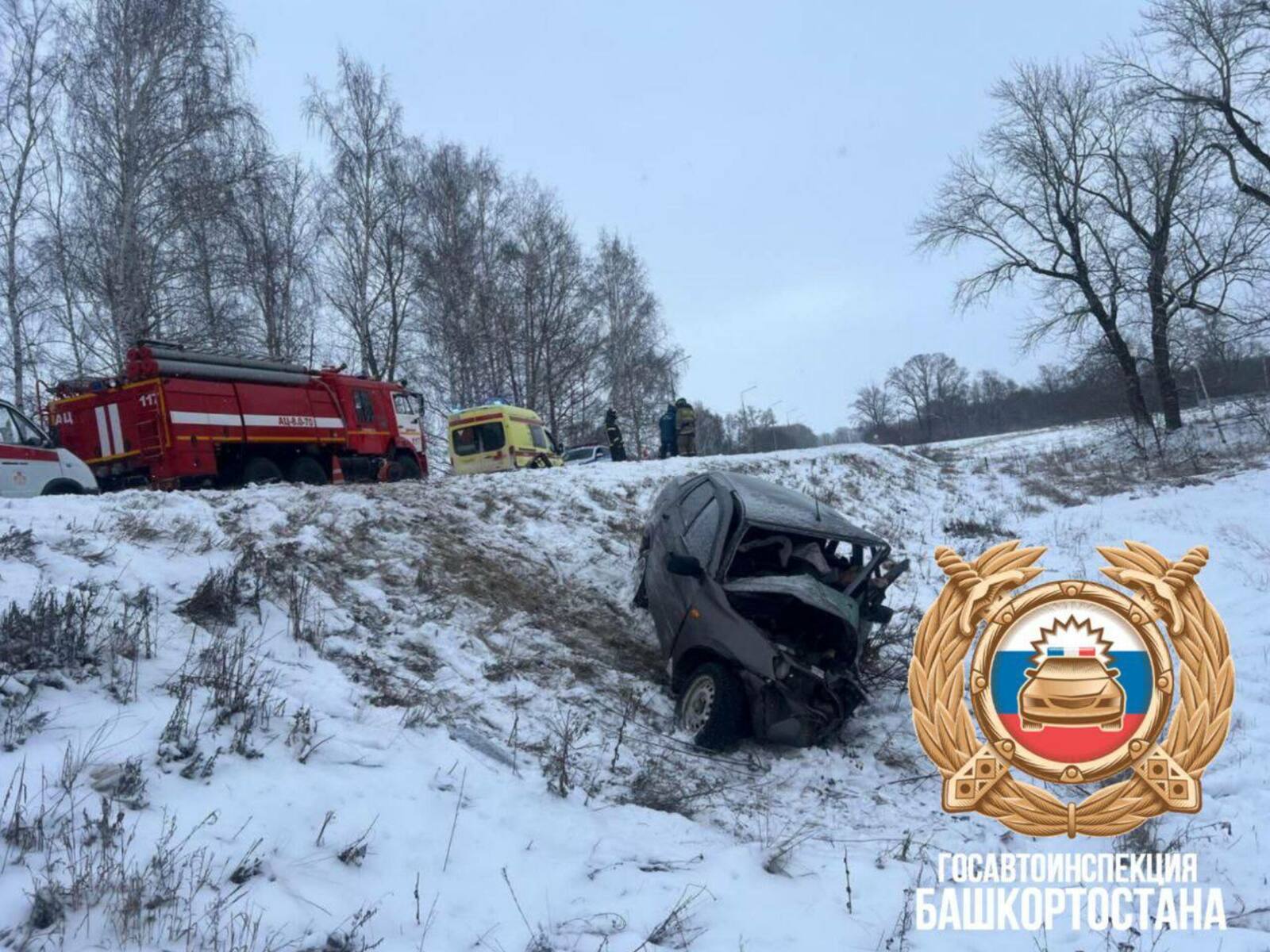 Госавтоинспекция Башкортостана ТГ-канал