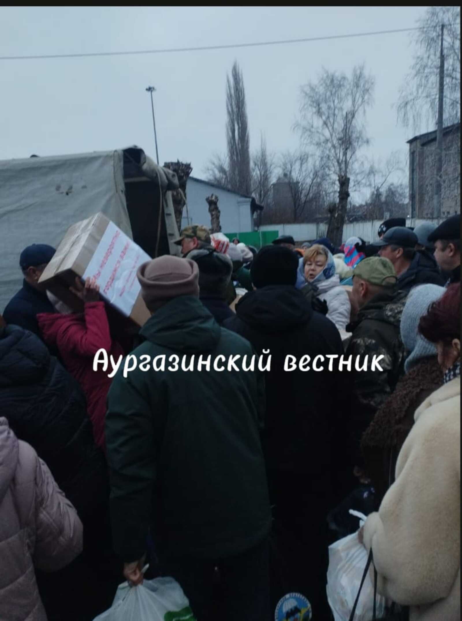 Аургазинский вестник https://aur-vesti.info По всей Башкирии засекреченый поезд с ранеными солдатами штурмовали волонтеры