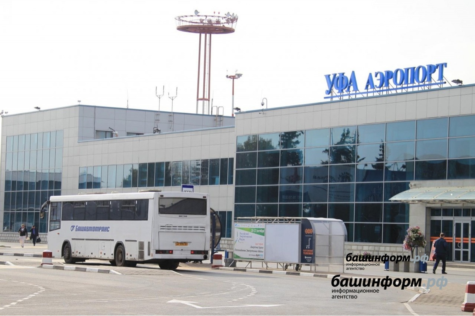 Росавиация разрешила запустить регулярные  рейсы из Уфы в  Актау