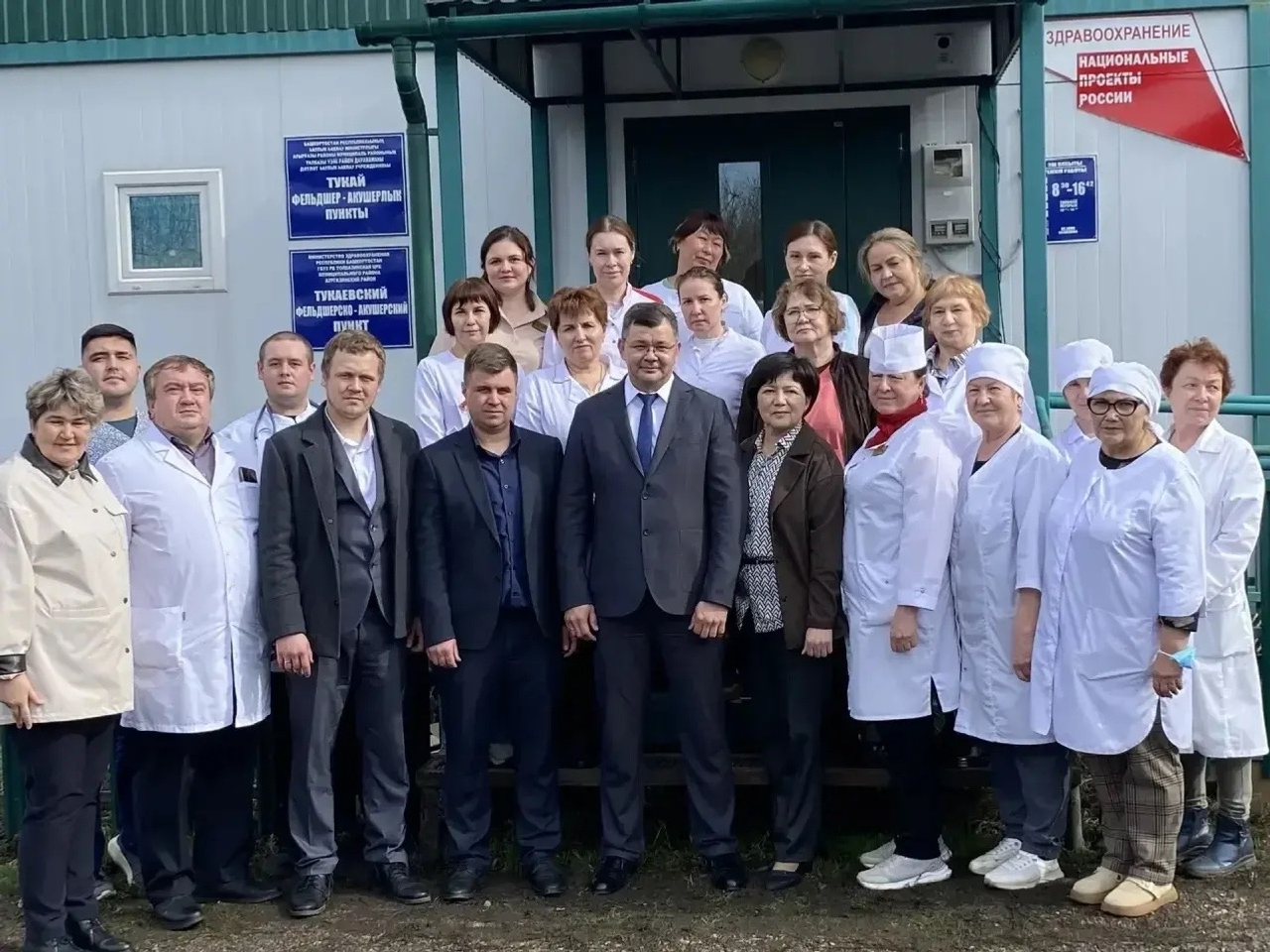 В Аургазинский район Башкирии прибыл «Автопоезд здоровья»!