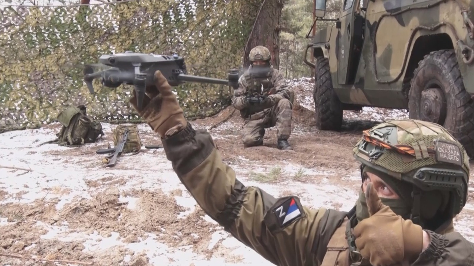 Фото: БСТ | стоп-кадр видео