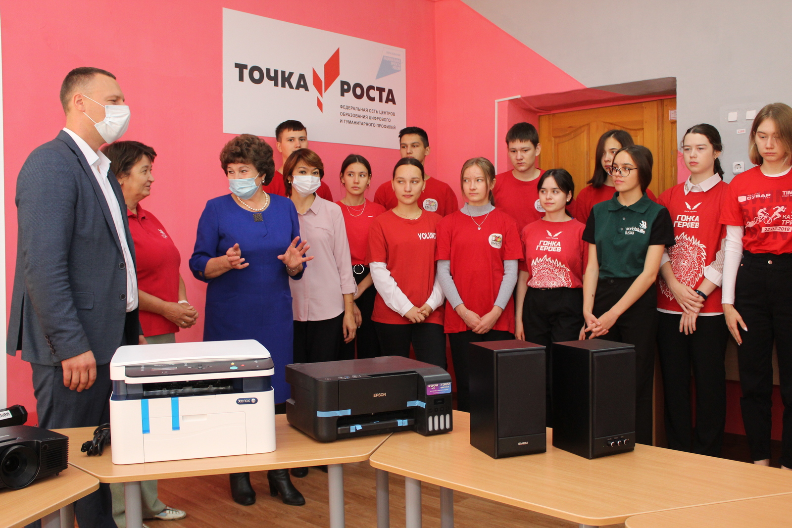 В толбазинском Лицее наградили победителей конкурса волонтеров «Муниципалитет добрых дел»