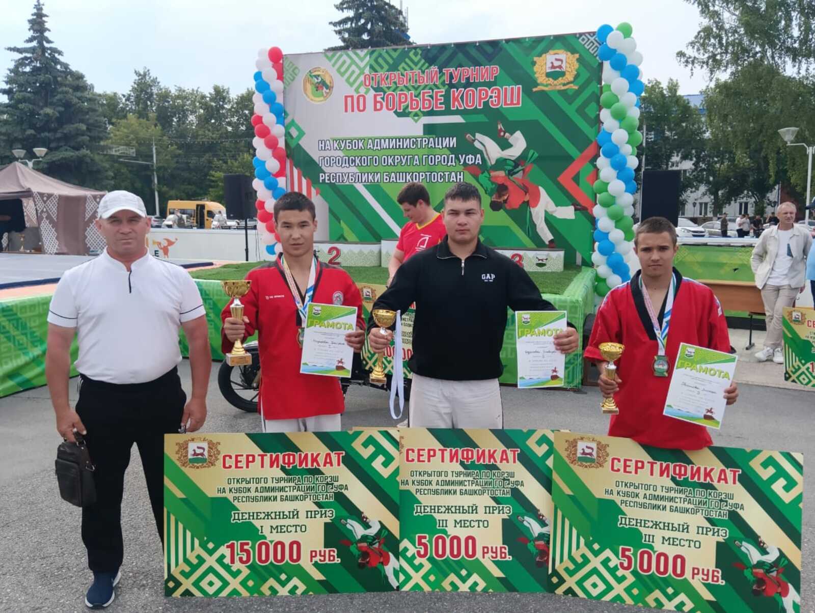 Воспитанники ДЮСШ Аургазинского района отличились на кубке Уфы по борьбе корэш