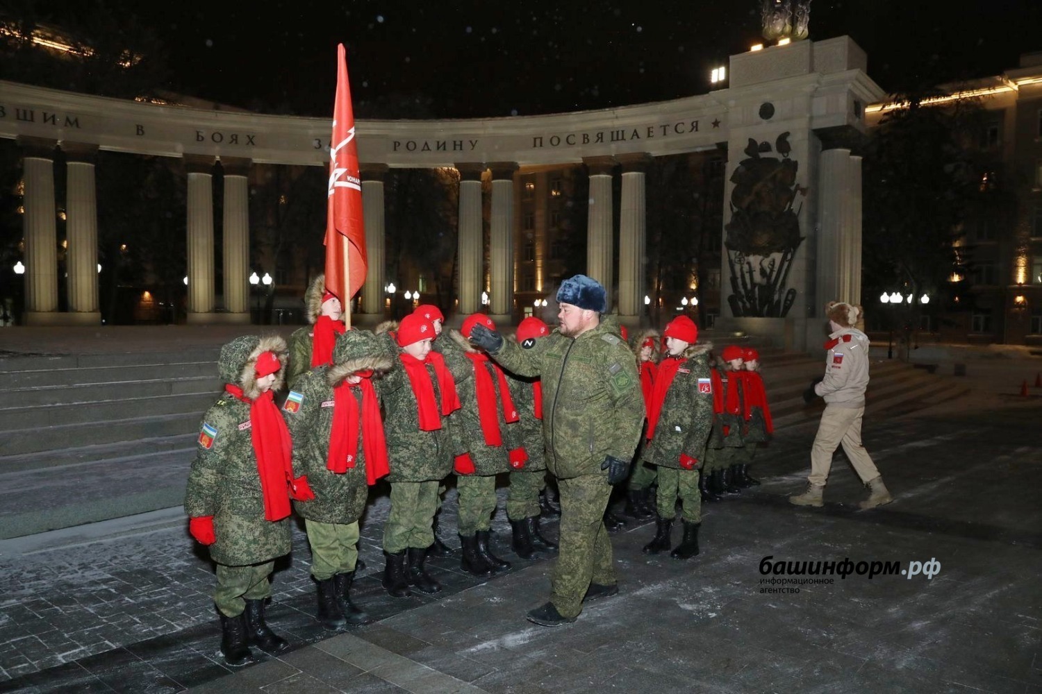 Родная, я – дома: В Башкирию в отпуск из СВО приехали военнослужащие башкирских батальонов