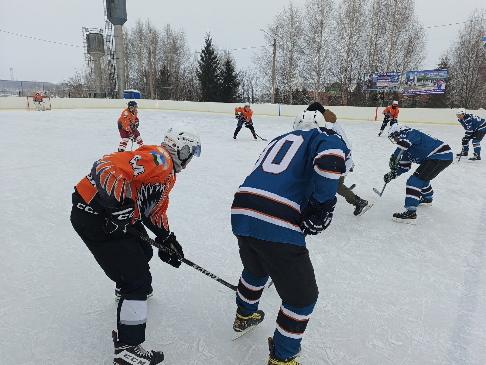 «За кого болеть 14 февраля? За наших, конечно! Команда «Аургазы» едет за кубком