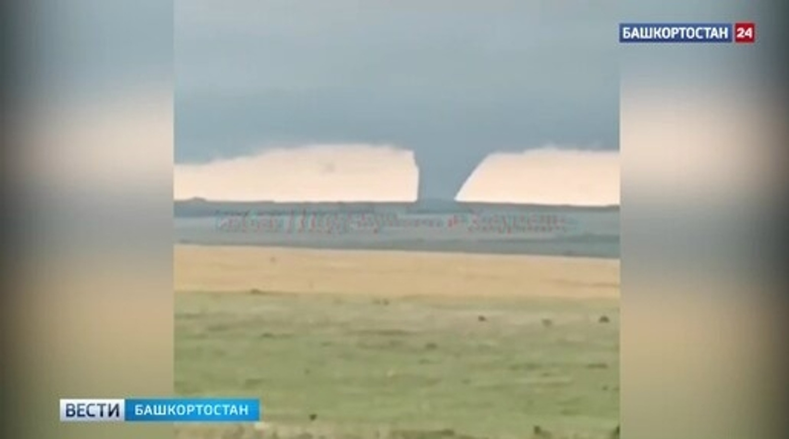 В Башкирии объявлено штормовое предупреждение